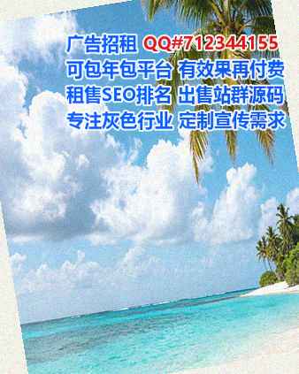 龙文借腹生子物联网有限公司